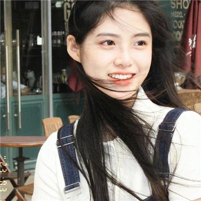 梅耶公园